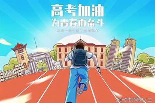 迪巴拉本赛季意甲助攻8次，创造2015-2016赛季后个人纪录